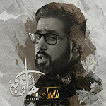 إصدار جاوبني